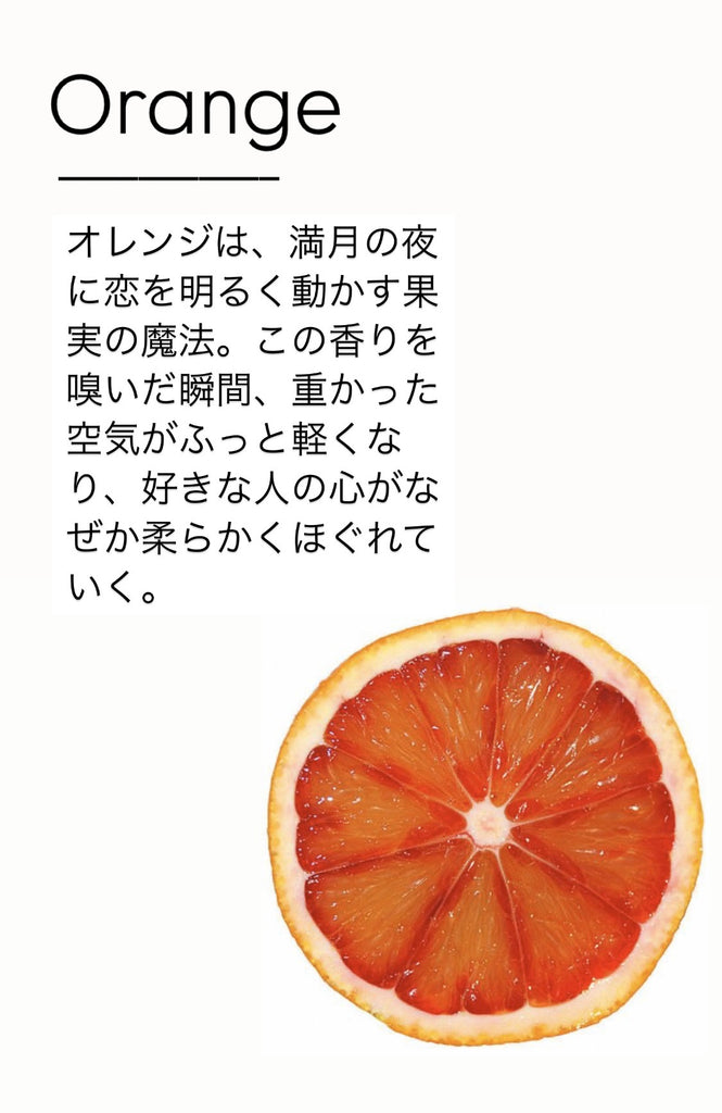 【Lサイズ】【満月】フルムーンリング*