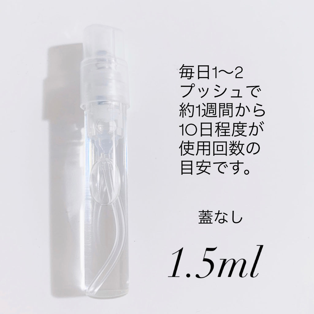 【モテモテ】冷感アイスミント _ 2025 summer _