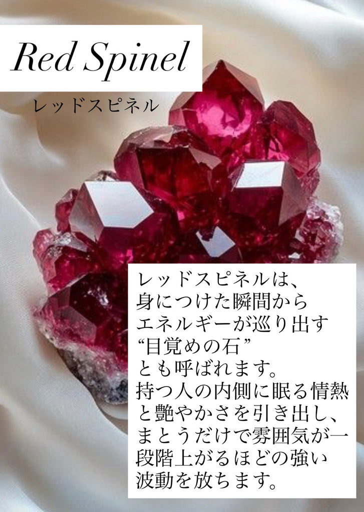 (モテ&金運) 秋のニットカーディガン*(vintage)