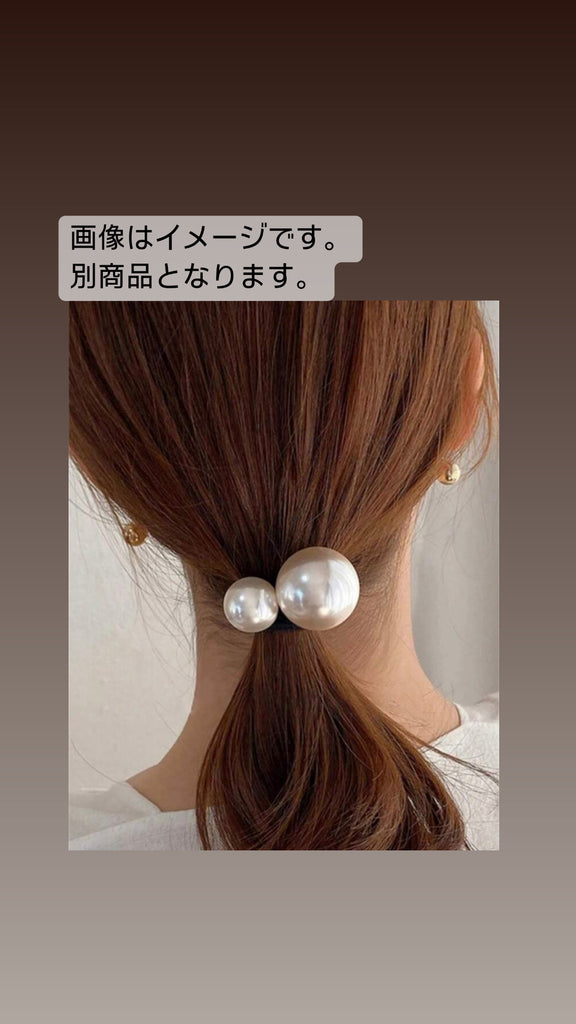 【寅の日・黒字】ゴールデン・ゲート・クリスタル・ダブルヘアゴム