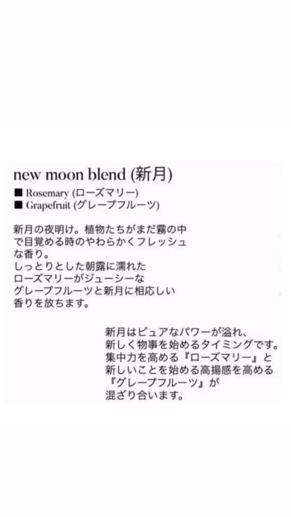 【新月】ニュームーンリング+diamond*(triple)