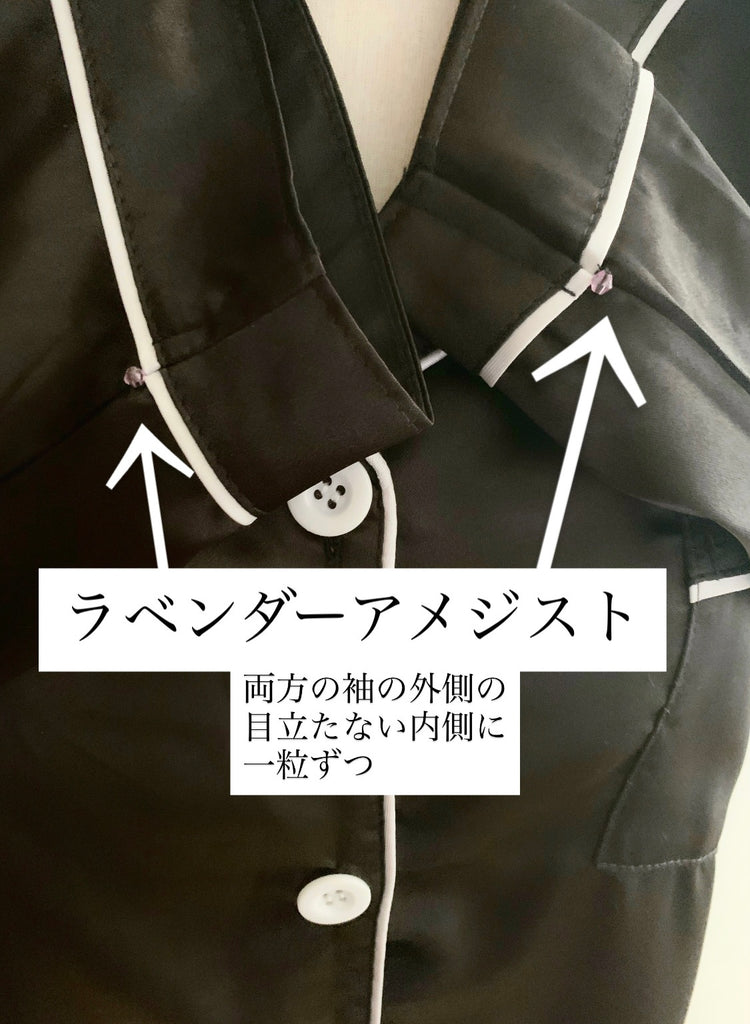 【恋に効く】サテンライクナイトシャツワンピ(ラベンダーアメジスト付)