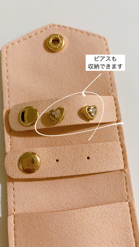 ( 恋に効く ) ミニアクセサリーポーチ(pink)