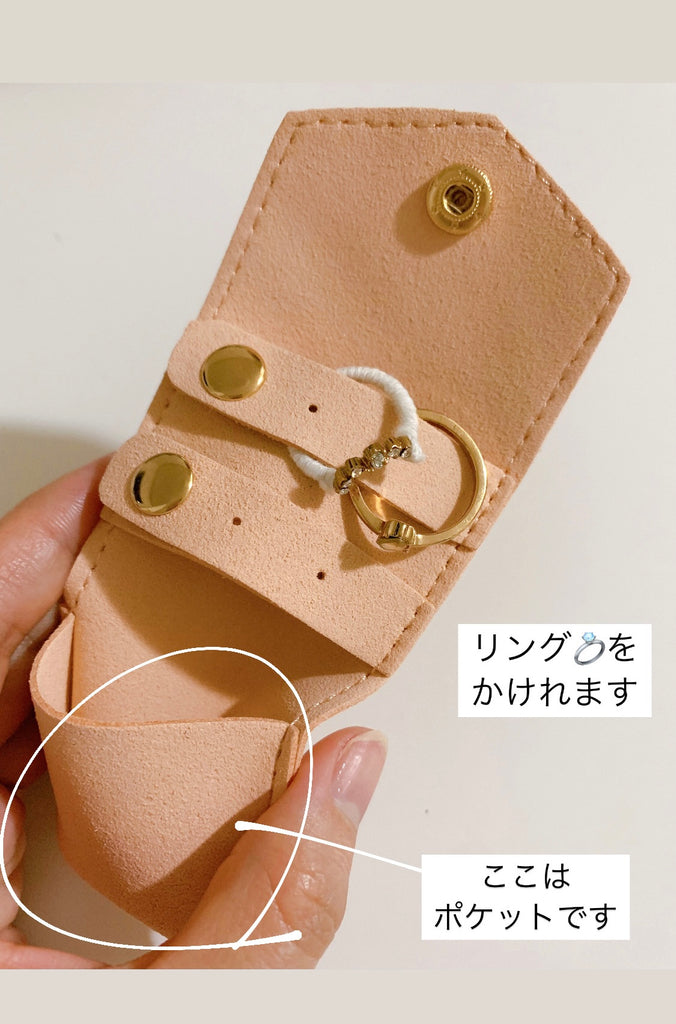 ( 恋に効く ) ミニアクセサリーポーチ(pink)
