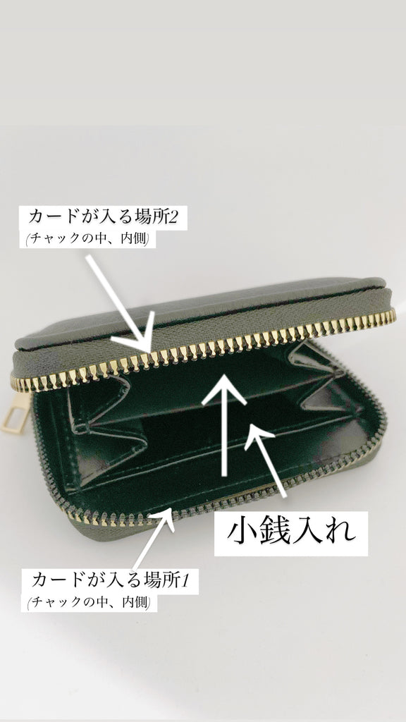 【一粒万倍日スペシャル】黒字の小銭入れ(稲穂シート・立金花の粒)セット2025