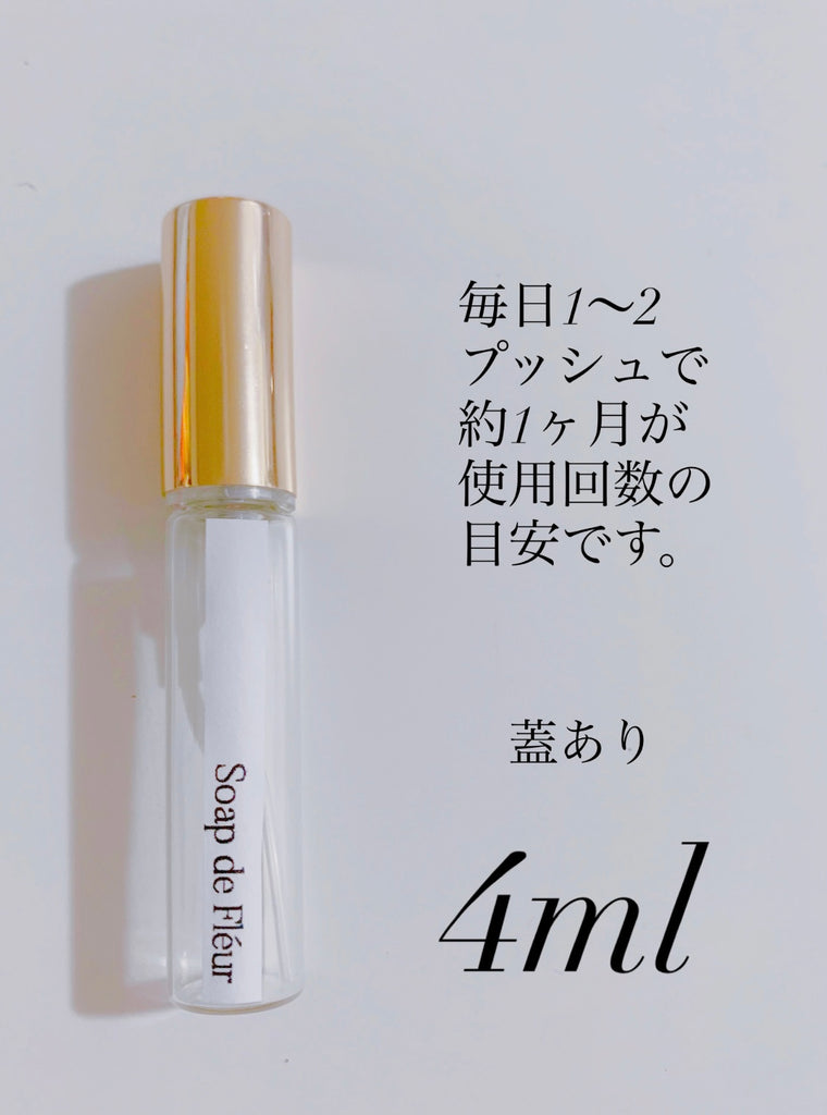 【出会い&ブロック解除】 No.1 ソープ・ド・フルール(Soap de Fleur)