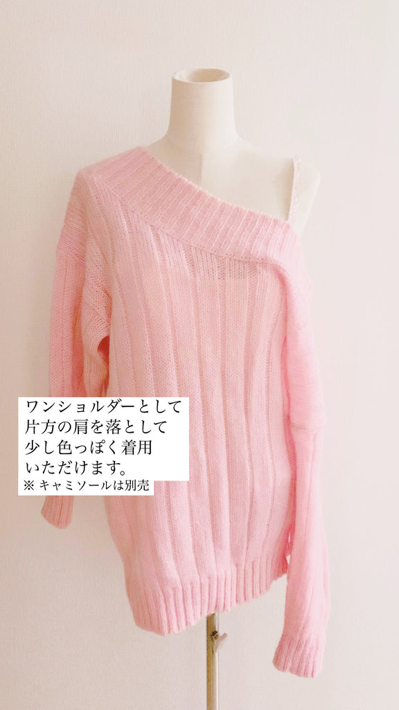 【SEXY】モヘア・ニット・ピンクトップス (vintage) * + バニラ官能フレーバー付