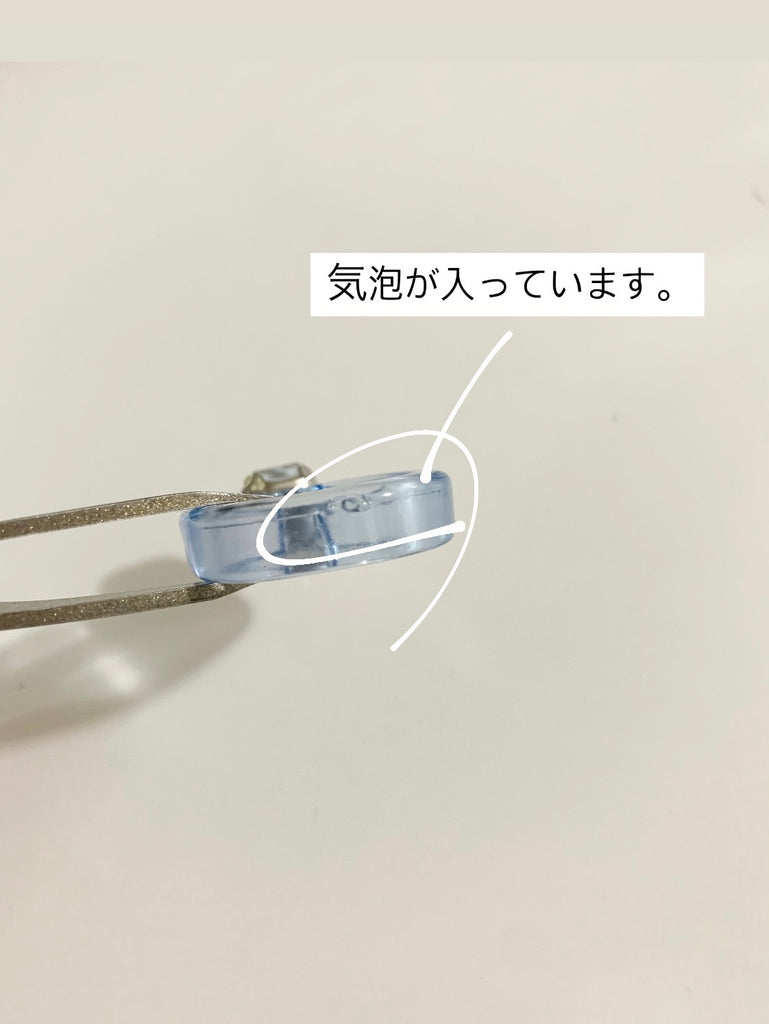 【浴衣に】ブルートパーズ&ピンクカルセドニー透明リング* (outlet)