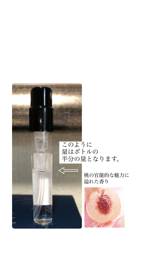 あったかピンクレースインナー(new)+桃の官能ランジェリーフレーバー1本付