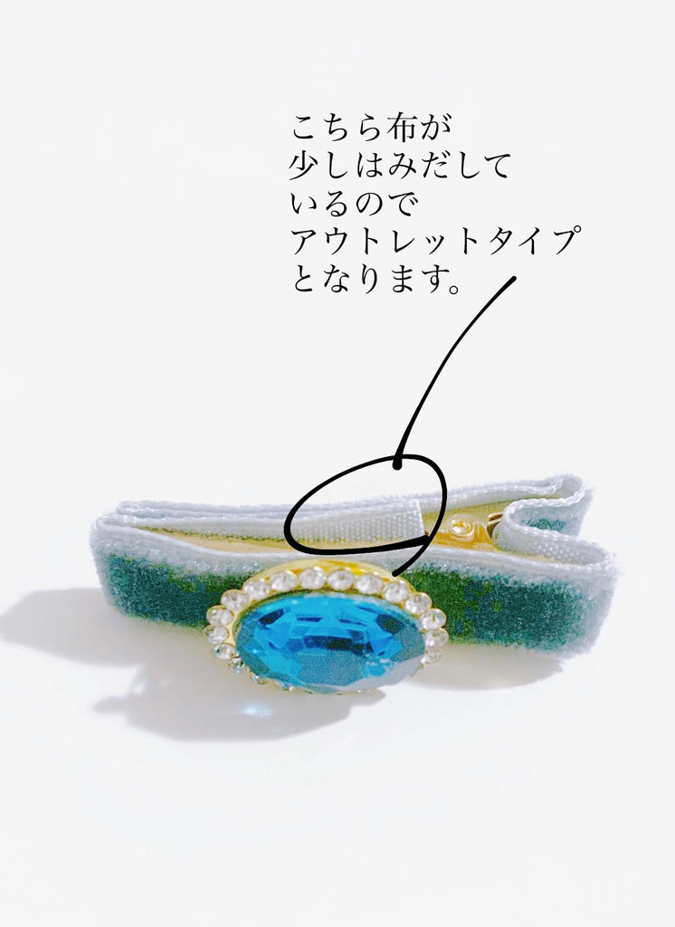 【¥3990→¥999】(アウトレット)【仕事運爆上がり】 プリンセスヘアピン(フローライト)*+ウルトラダイヤ