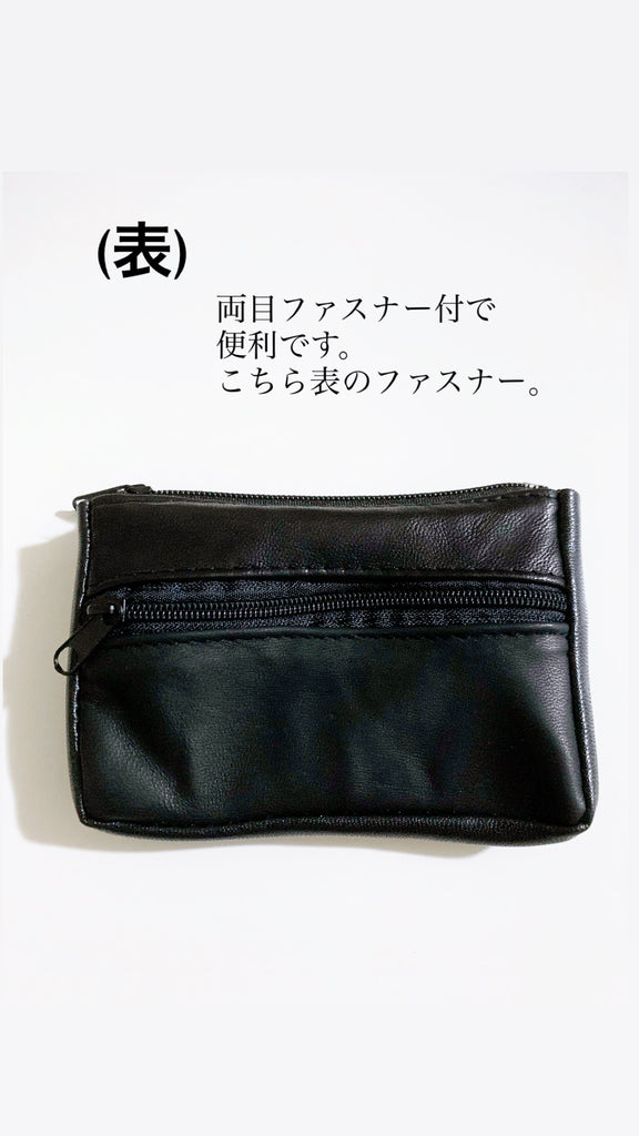 【大金運を呼び込む】春財布の小銭入れ(黒字)(両面ファスナータイプ)