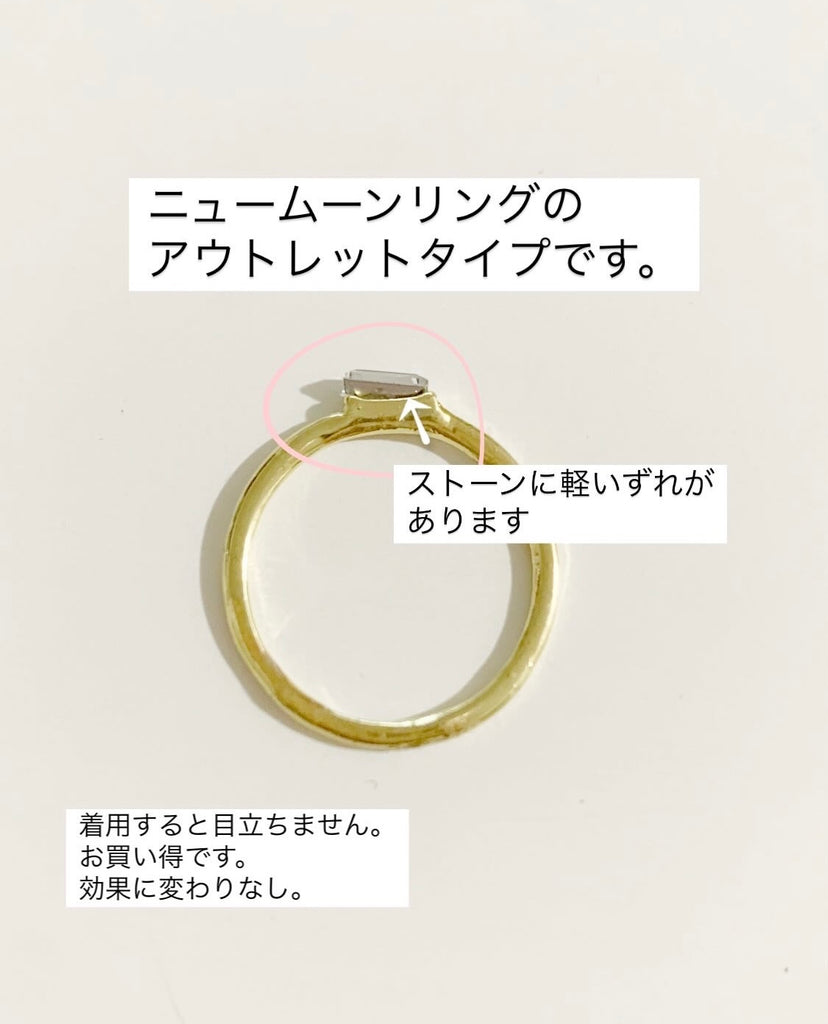 【新月】ニュームーンリング+diamond*