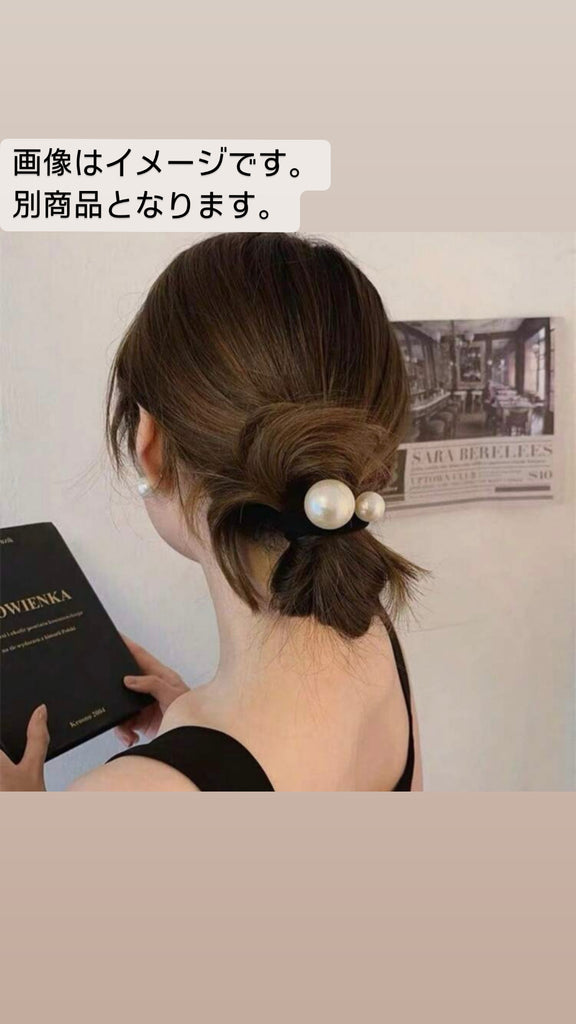 【寅の日・黒字】ゴールデン・ゲート・クリスタル・ダブルヘアゴム