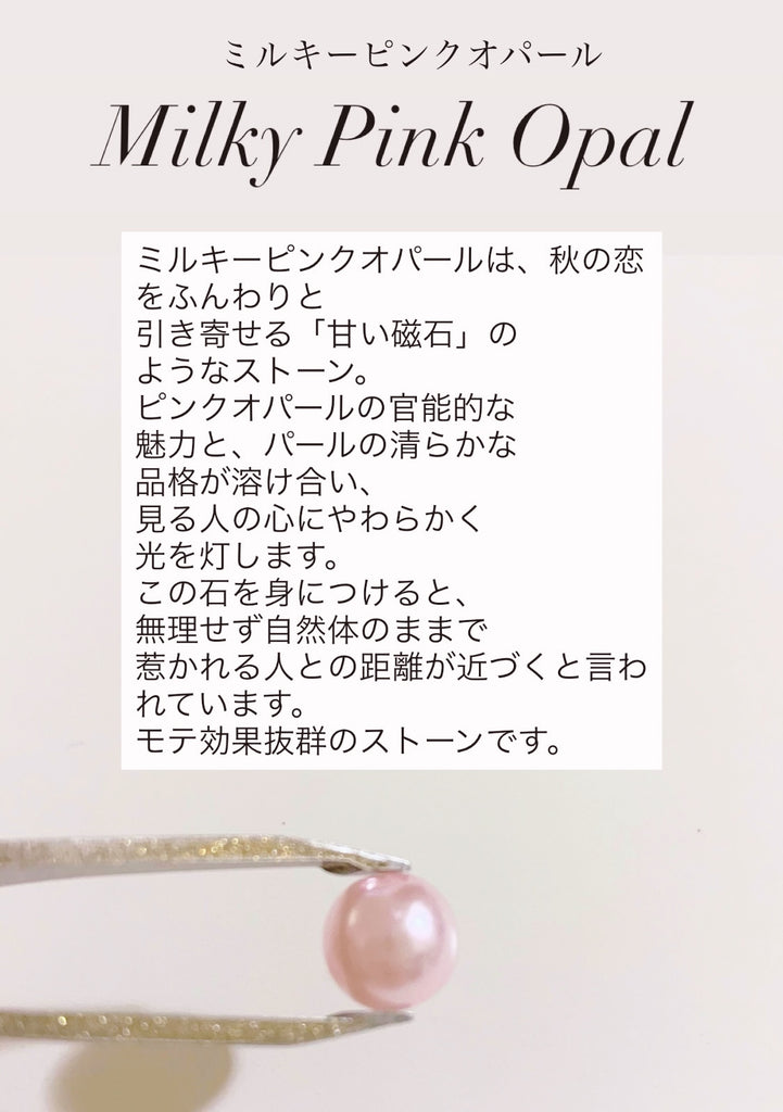 【モテモテ】シルキーシュシュ(アールグレイ&シナモンコットン)*