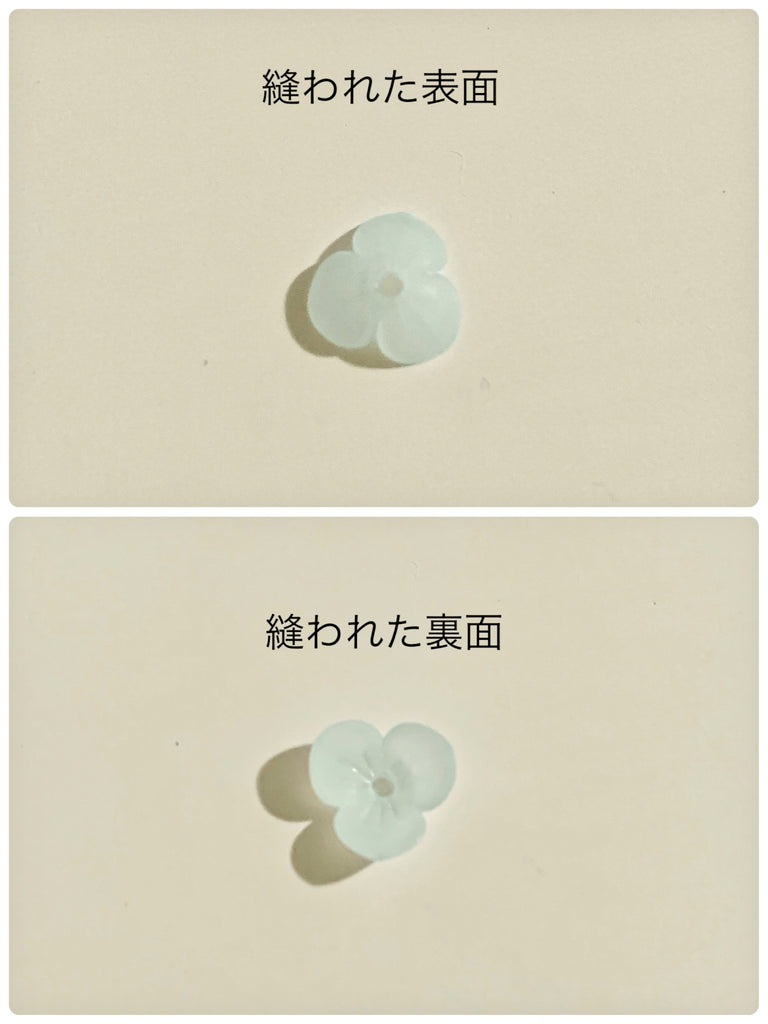 あったかニットトップスのロイヤルブルー(vintage)+春恋のランジェリーフレーバー1本付*