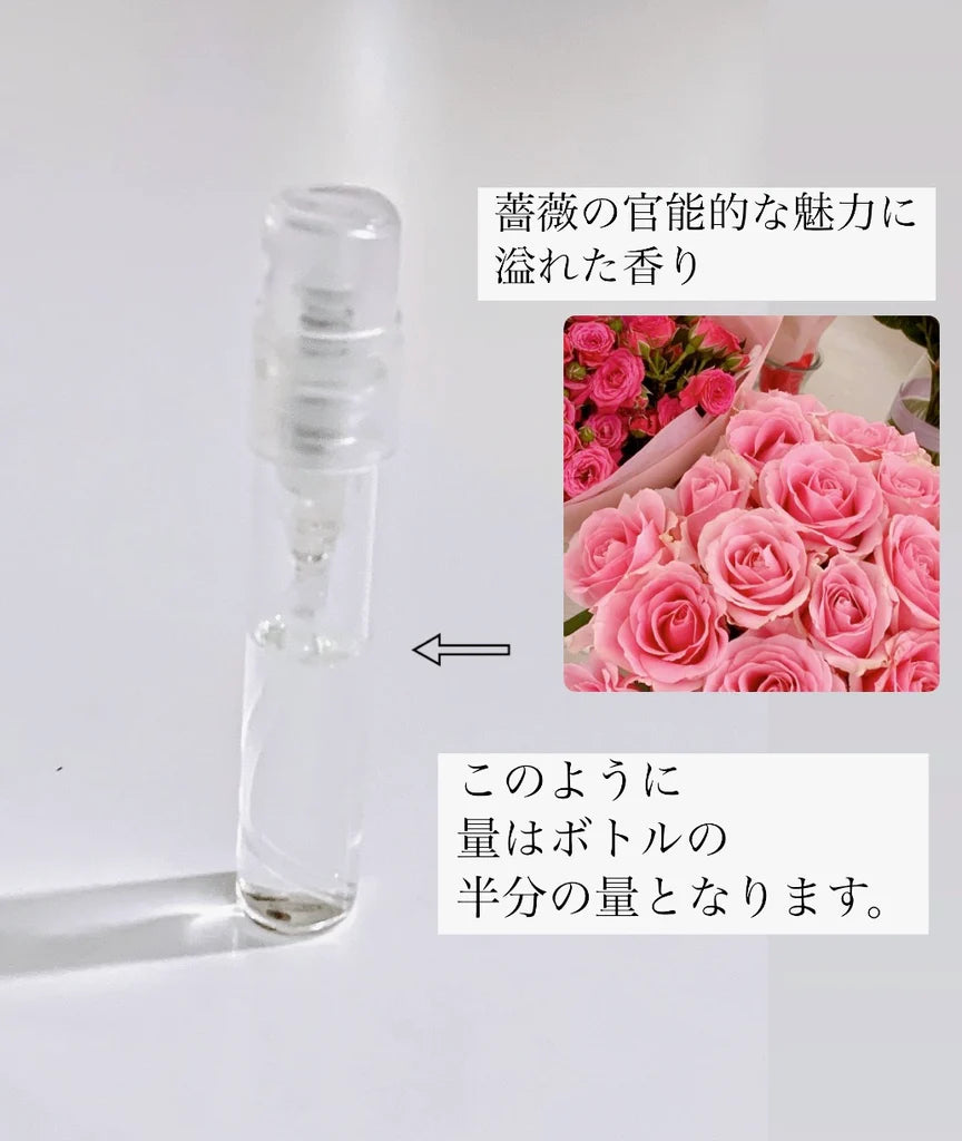 【Lサイズ】バックオープンワンピース (vintage)+サマーローズ官能フレーバー付*