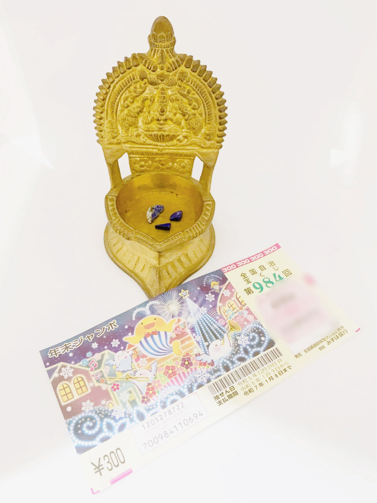 【怖いほどの金運】ラピスラズリとインド・金運爆上がり置物セット*(vintage)