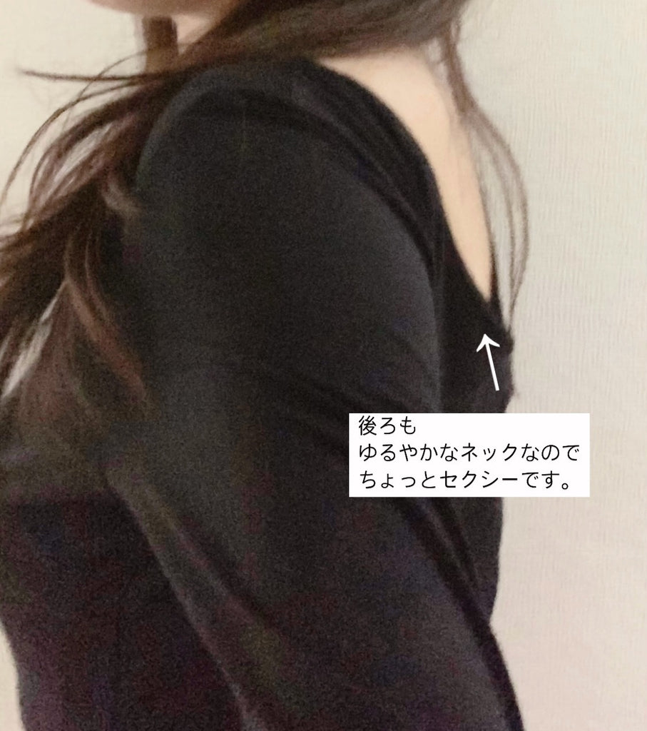 "恋"の願いが叶うあったかブラックインナー(vintage)*