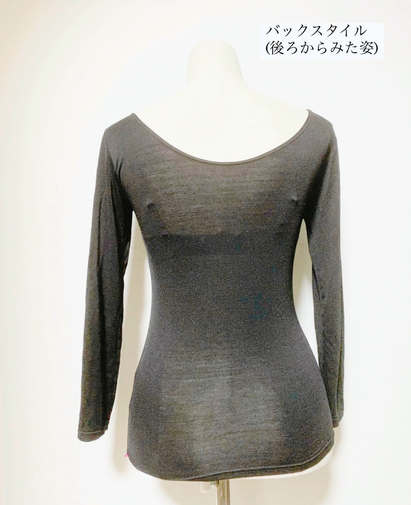 "恋"の願いが叶うあったかブラックインナー(vintage)*
