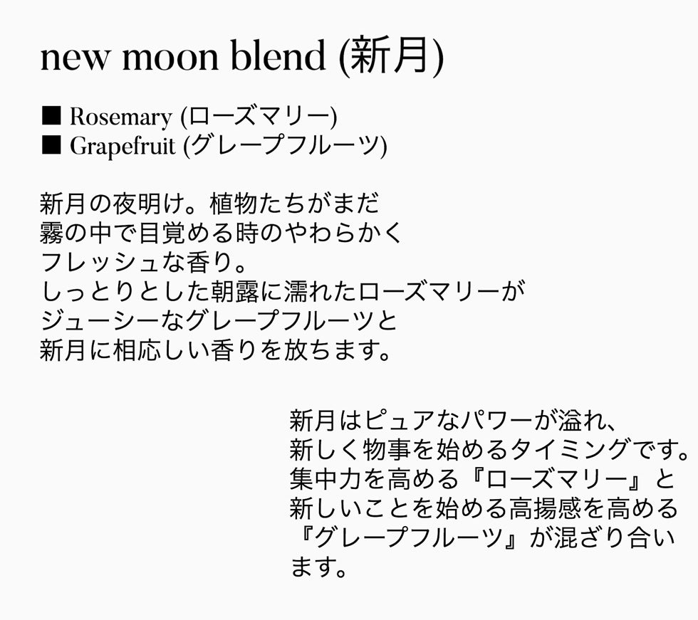 【新月】ニュームーンリング+diamond*