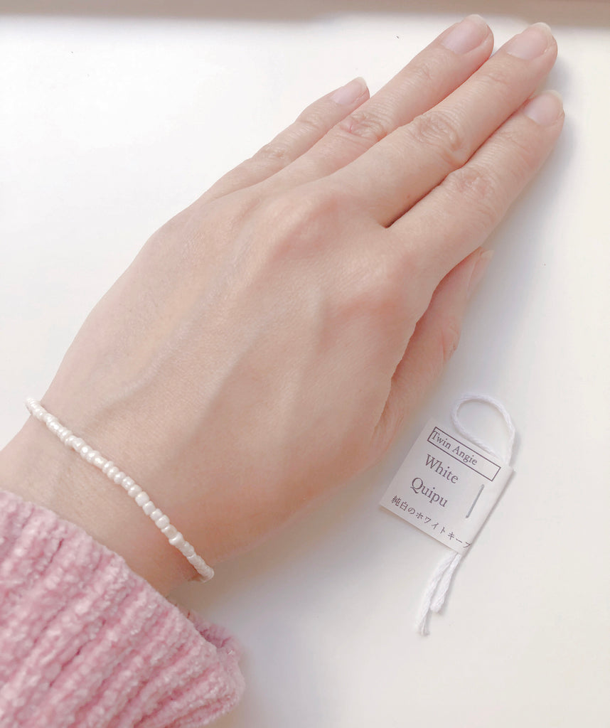 【結婚希望専用】 純白のホワイトキープ付クリームパールブレスレット