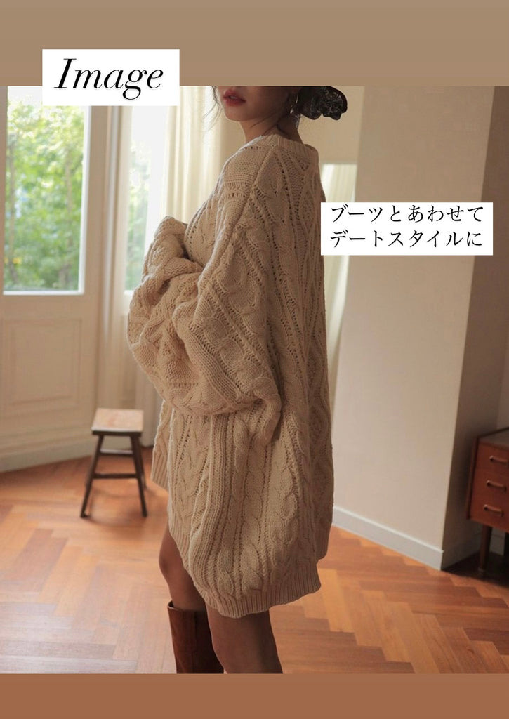 [LOVE]ブラウンニットトップス(vintage)*+Spring Roseサシェ
