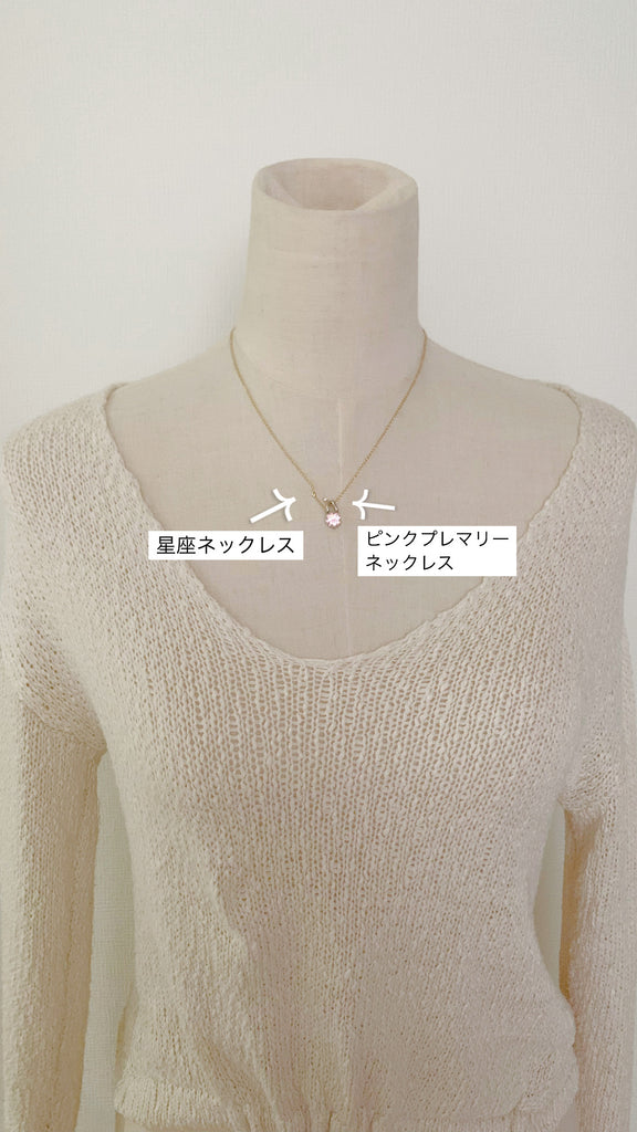 【7.天秤座】星座ネックレス(diamond)*[2025年プチ占い付]