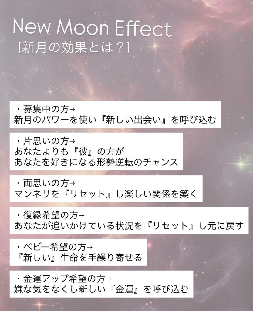 【新月】ニュームーンリング+diamond*