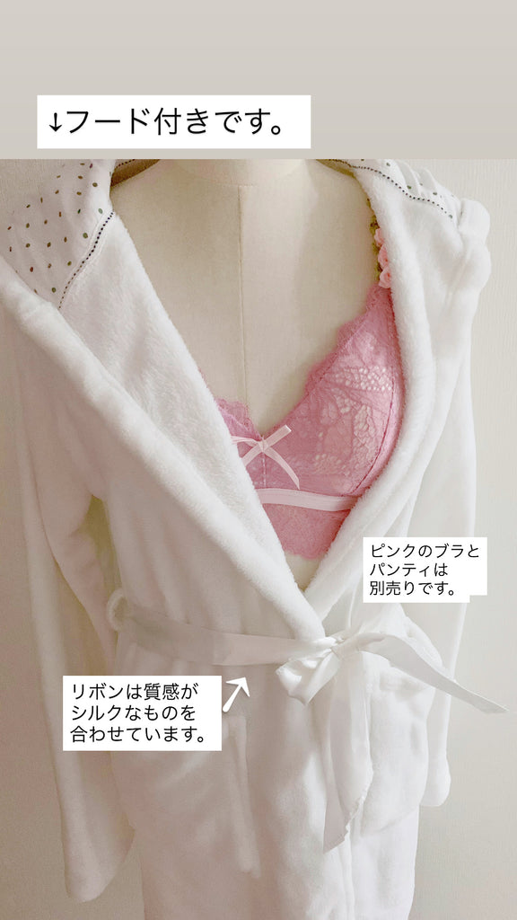 【恋愛&金運up】ピンクリッチストーン・バスローブ(vintage)*