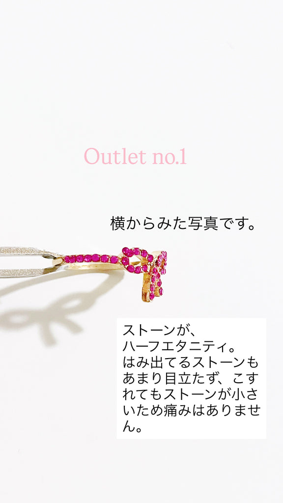 ¥2999→¥599【最強】[モテモテ] Red Pink Ribbonリング*(OUTLET/no.1)