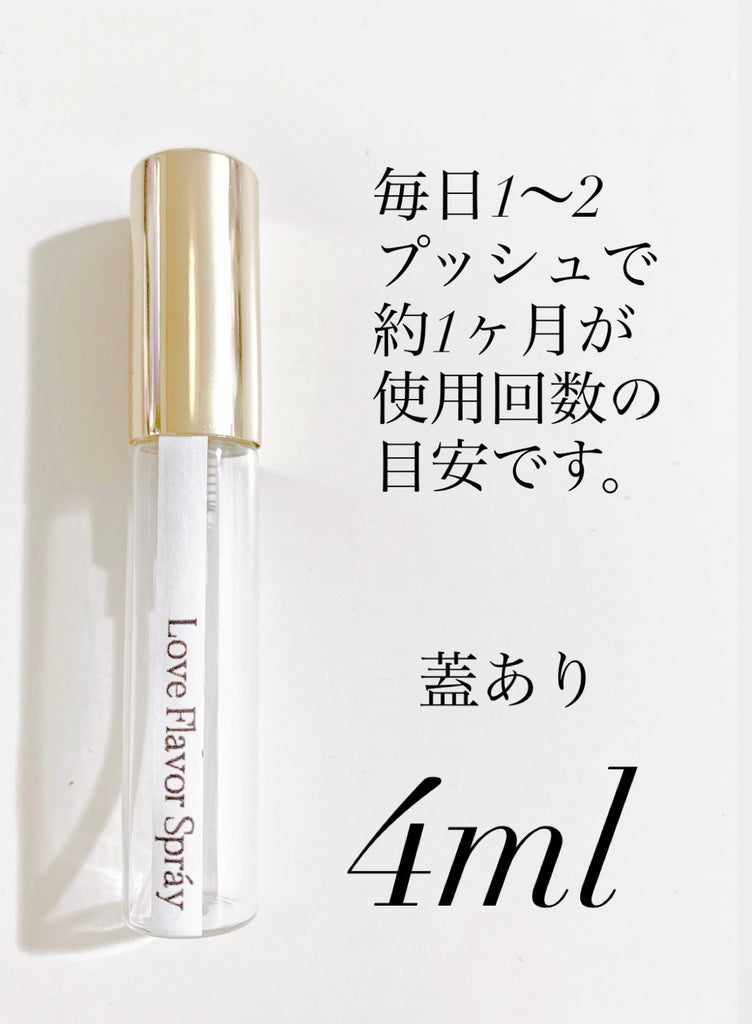 【出会い】No.1 ソープ・ド・フルール(Soap de Fleur)