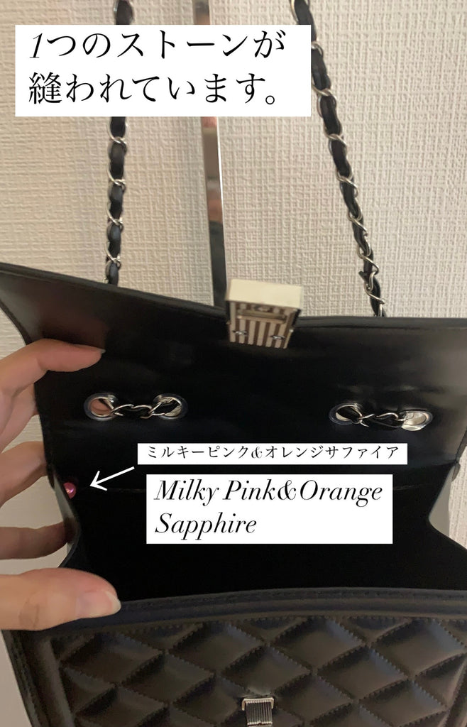[Love Sapphires / Milky Pink & Orange] Mini Quilted Bag (Black)*