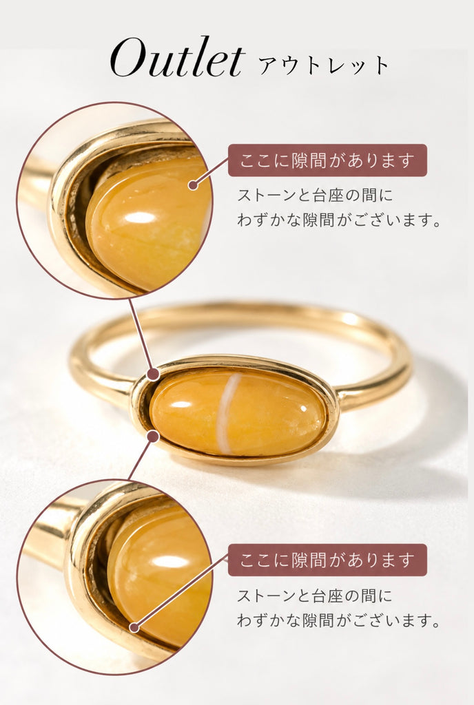 【沼らせる】ヌーディ・ムーンストーン・リング*
