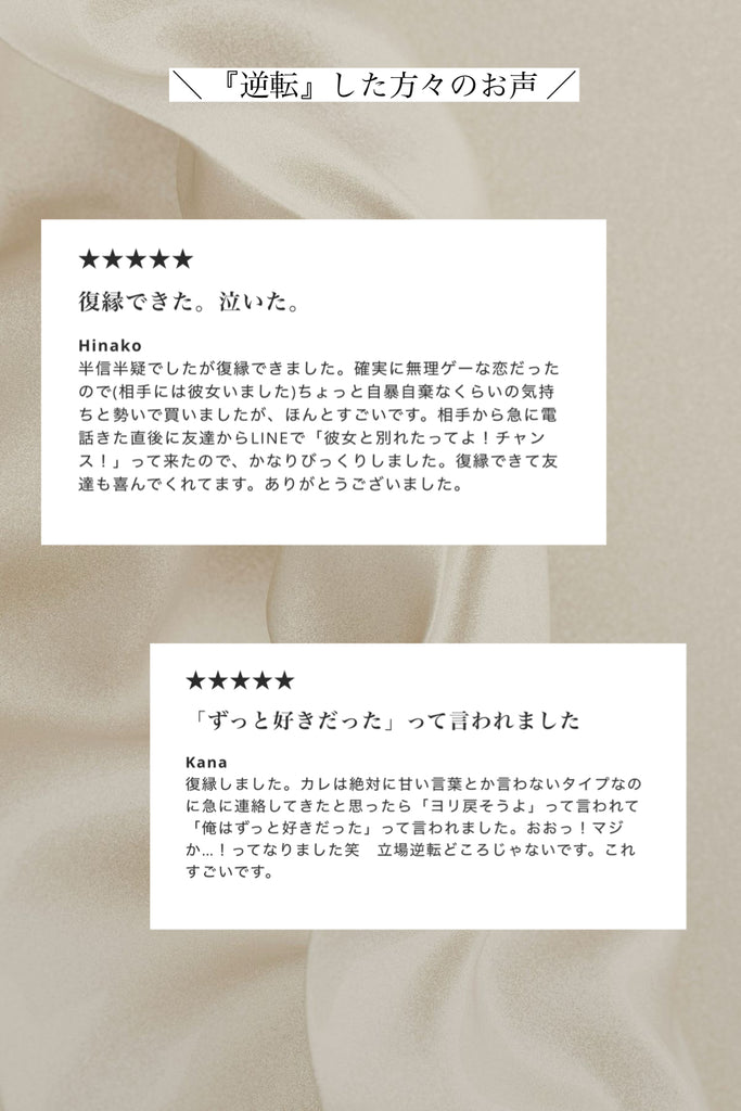 【逆転を起こす】ラブローズ パールストラップ(love rose pearl strap*)