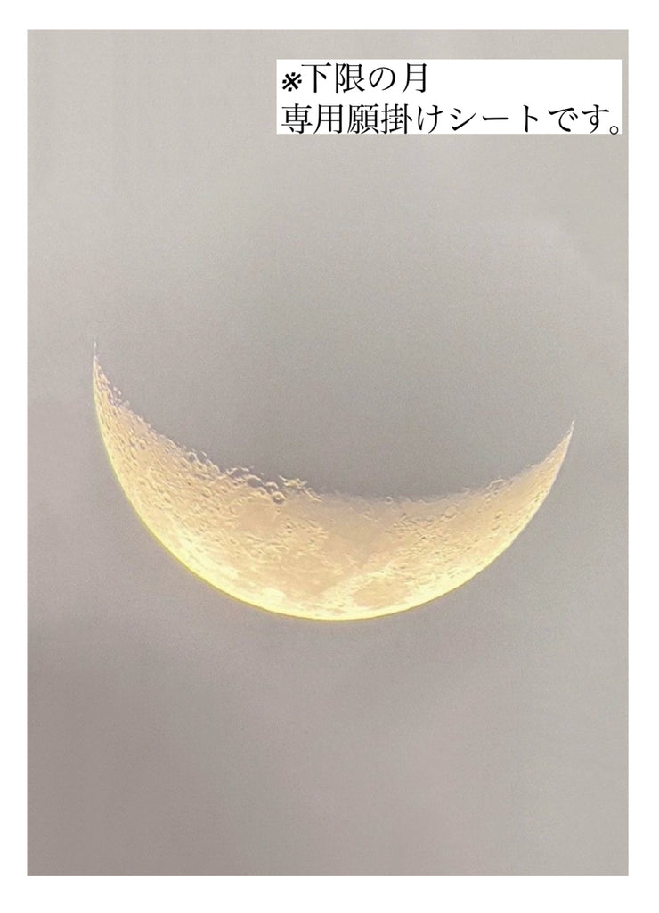 【残り１個】[メロメロに落とす] アフロディーテ3ハートブレスレット