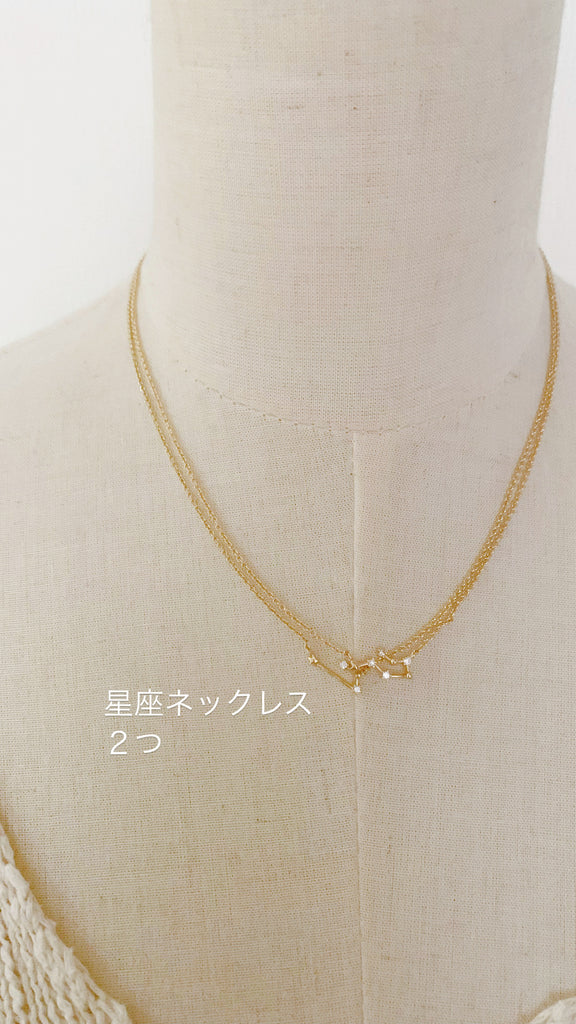 【7.天秤座】星座ネックレス(diamond)*[2025年プチ占い付]