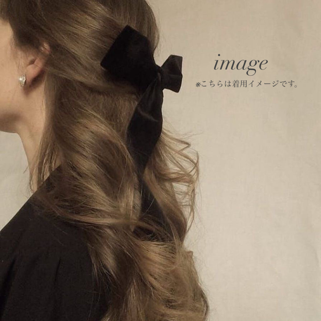 【本命の位置に戻す】ブラック・スターダスト シュシュ*(月のミューズシート付き)