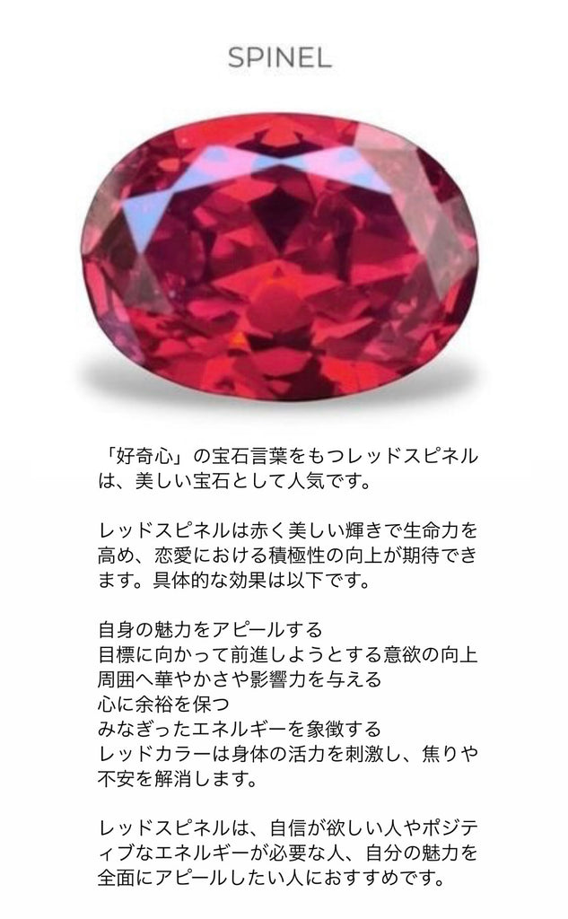 【黒字】金運アップ・ツイード・シュシュ