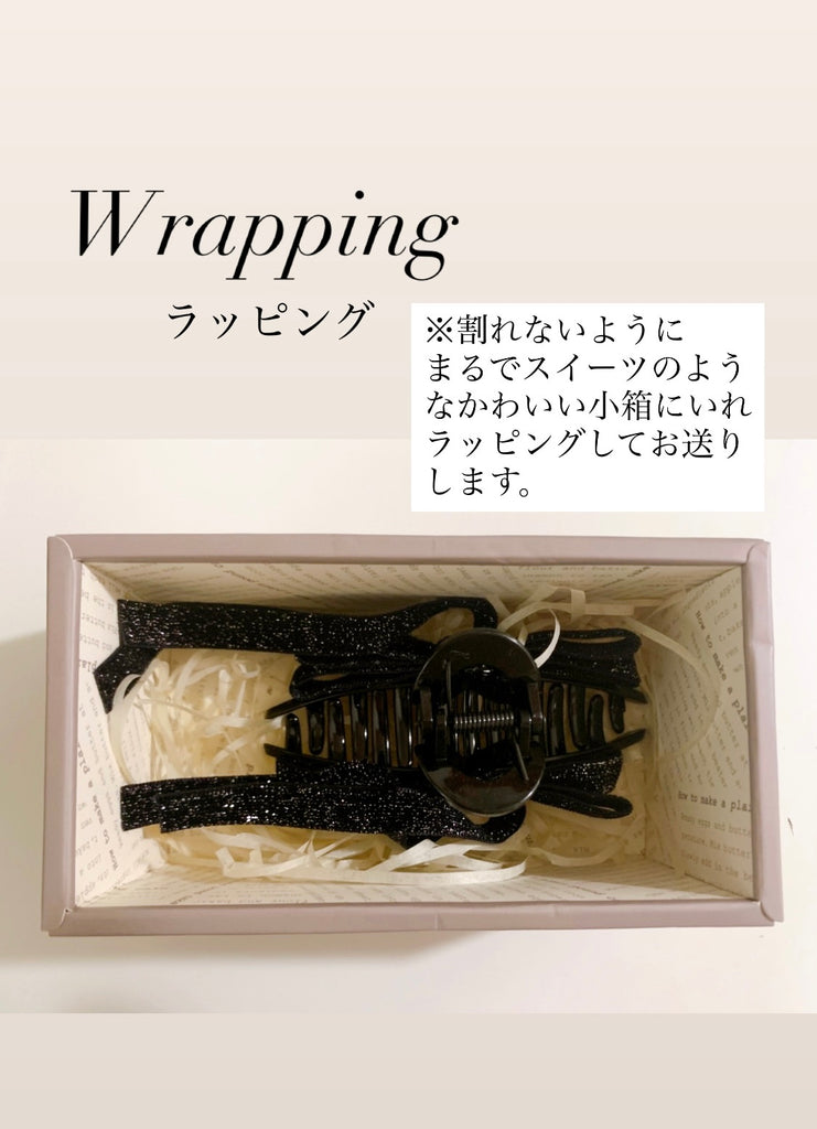 【黒字】ブラックダイヤモンドパウダー・リボンヘアクリップ