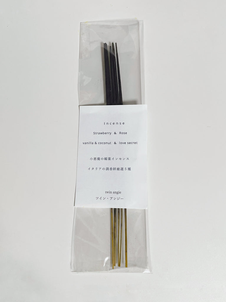 【限定2個】【小悪魔の媚薬インセンス】ヴァチカン特別調香エディション5種セット