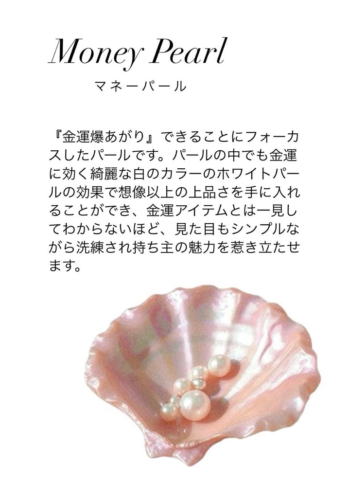 [ミサンガリング][恋愛運+金運アップ]カテリーナ・ディ・メディチ王妃のリング*