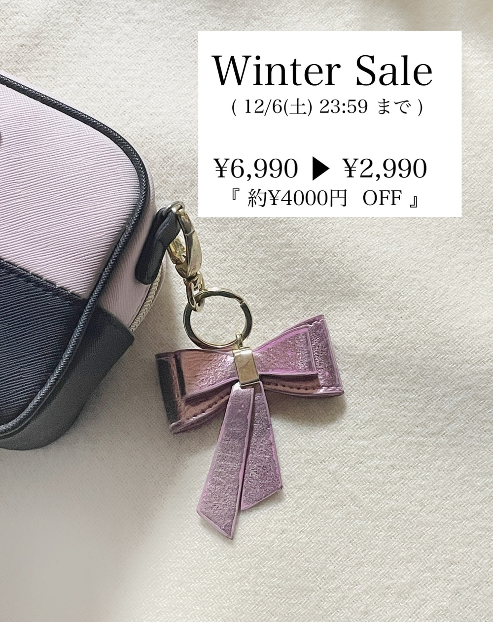 【逆転を起こす】ヴィンテージラブリボンチャーム(vintage Love ribbon charm)*