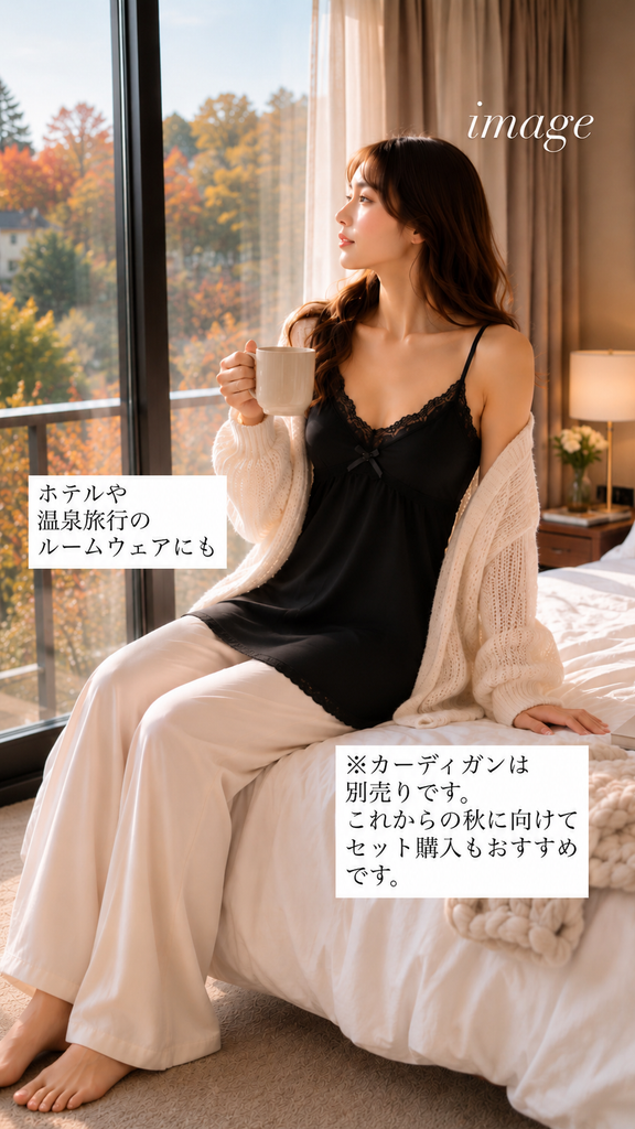 [ブラック]【ロマンティック】キャミワンピース(pink moonstone)*