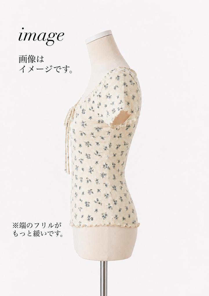 【メロメロ】プティ・フルーリ・トップス（ストーン付）off white cream