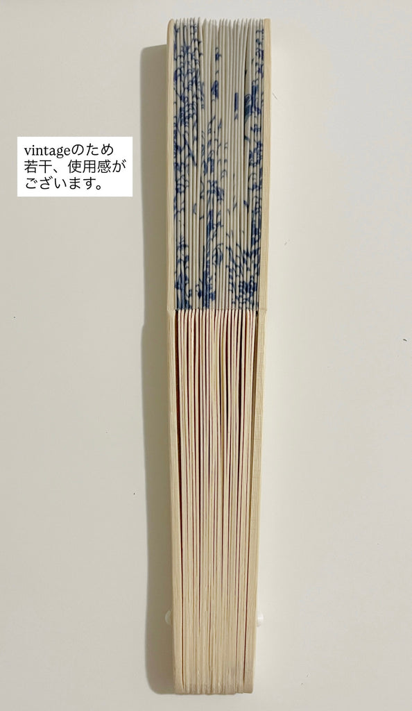 【連絡を運んでくる】エヴァンタイユ・ボタニック扇子*(vintage)