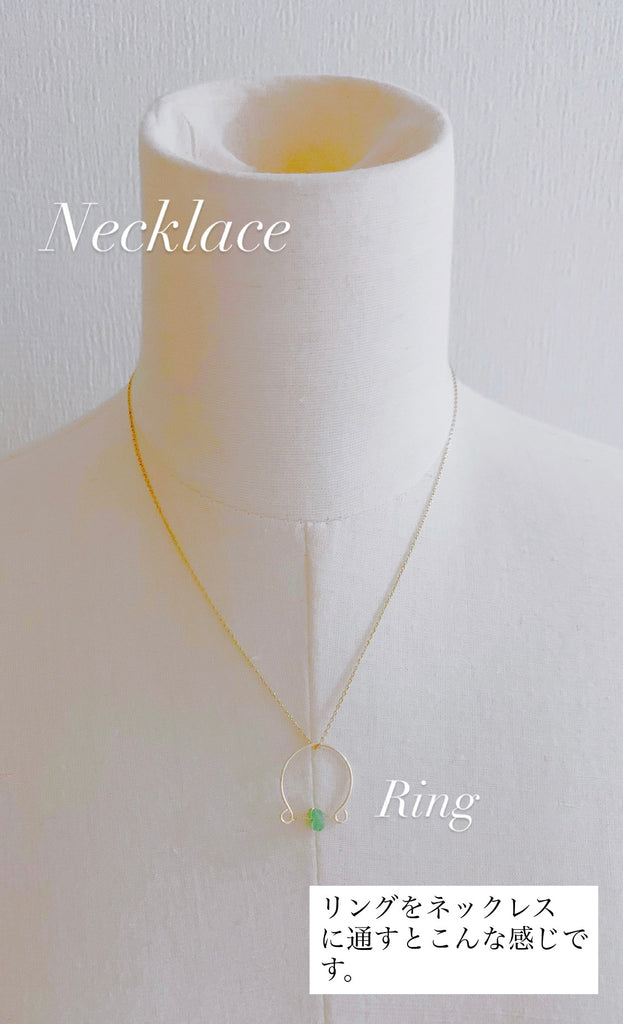 【恋のお守り】ラブ・ソリテージ・ネックレス*