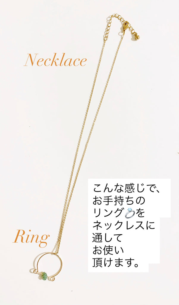 【恋のお守り】ラブ・ソリテージ・ネックレス*