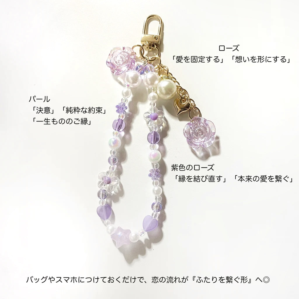 《約¥5000 OFF》【逆転を起こす】復縁のブライダルローズ*パールストラップ(bridal-rose-pearl-strap*)