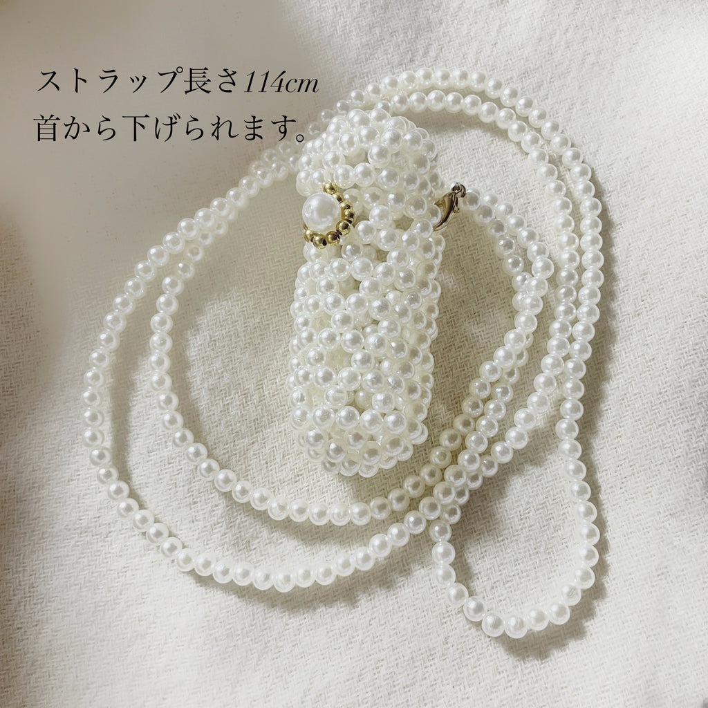 『限定１点』【未練を動かす】パールリップケース