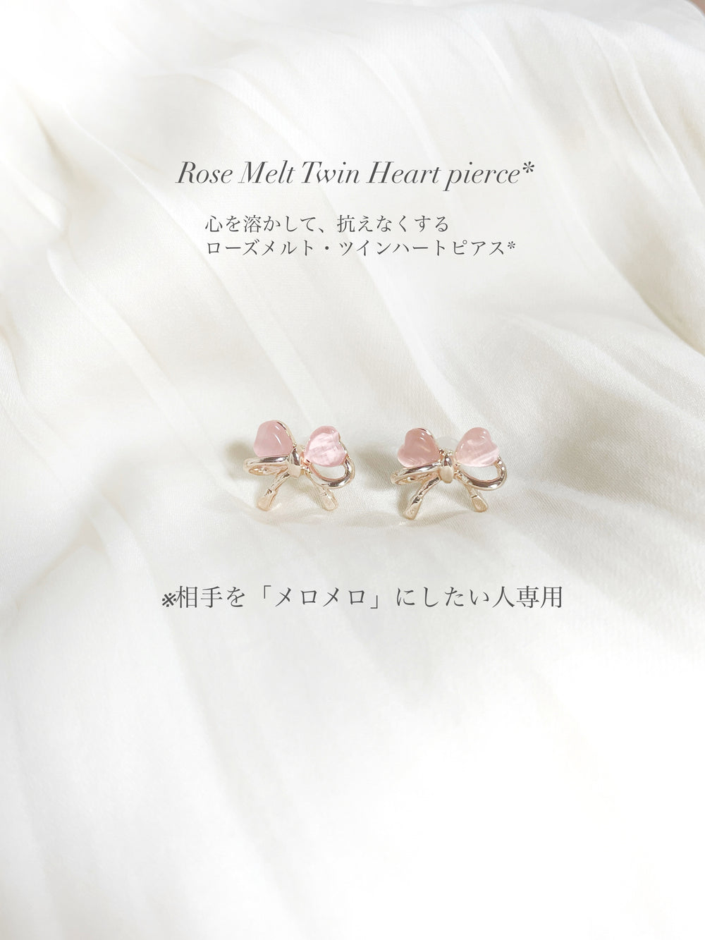 【心を溶かして、抗えなくする】ローズメルト・ツインハートピアス*
